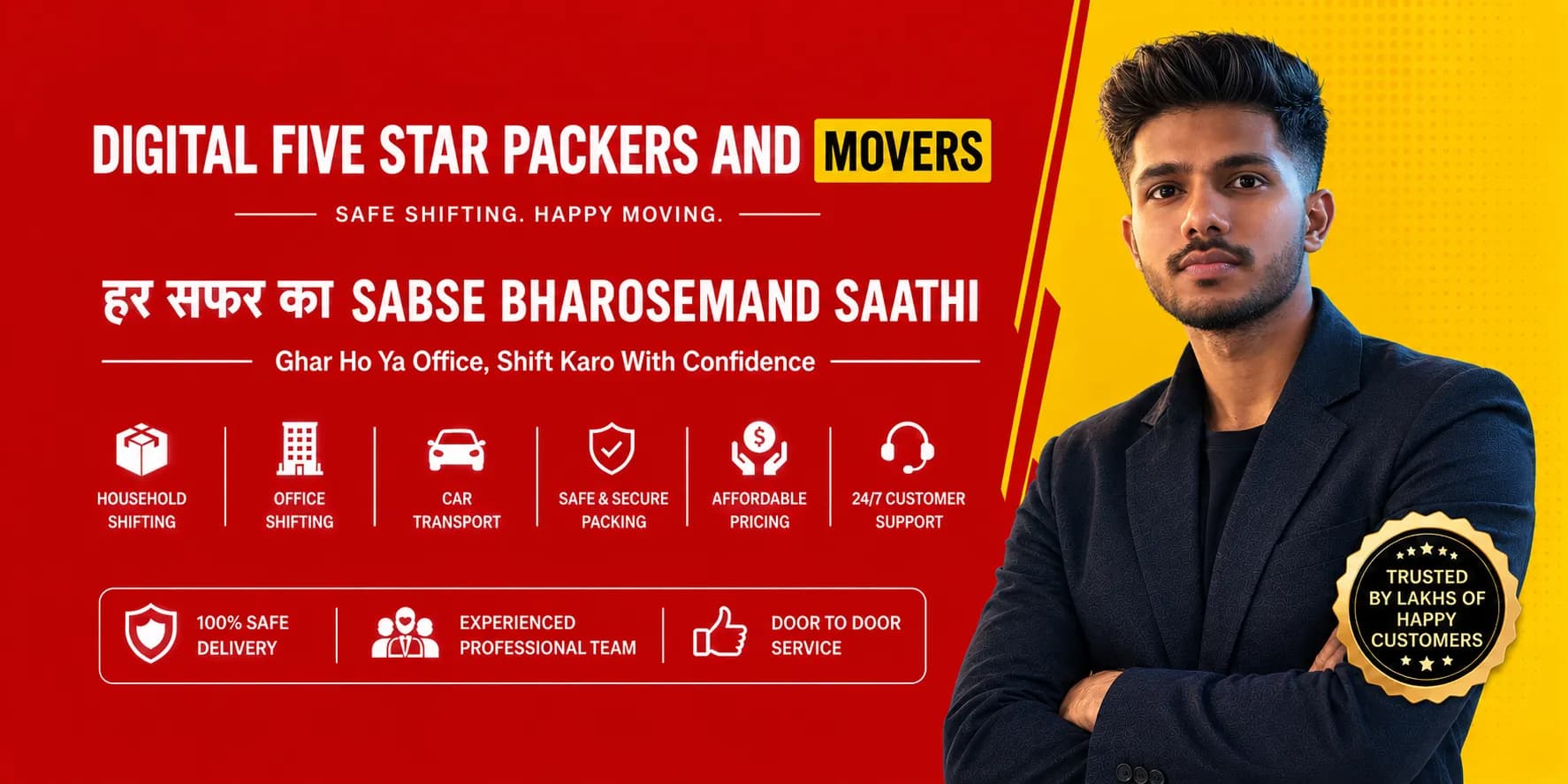 Digital Five Star Packers and Movers packing and relocation services